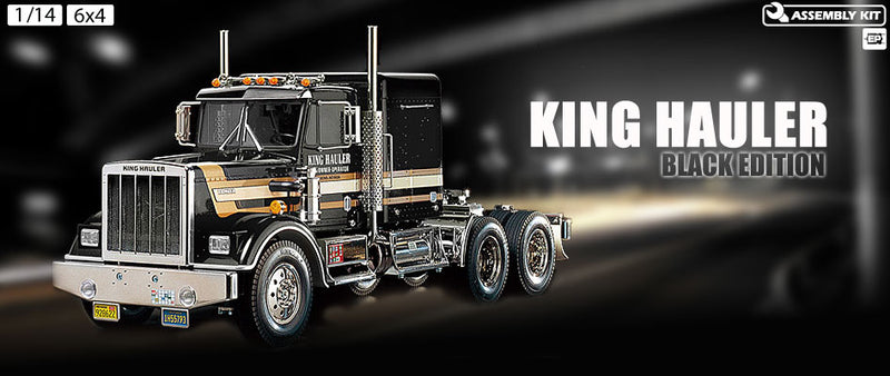 T56336 TAMIYA KING HAULER BLACK