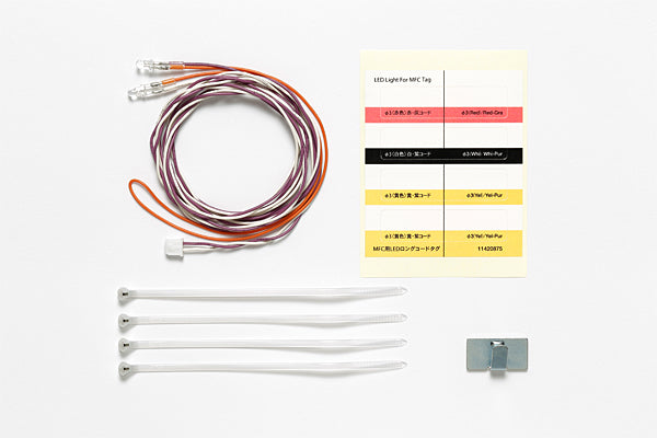 T56550 TAMIYA MFC LED Tamiya