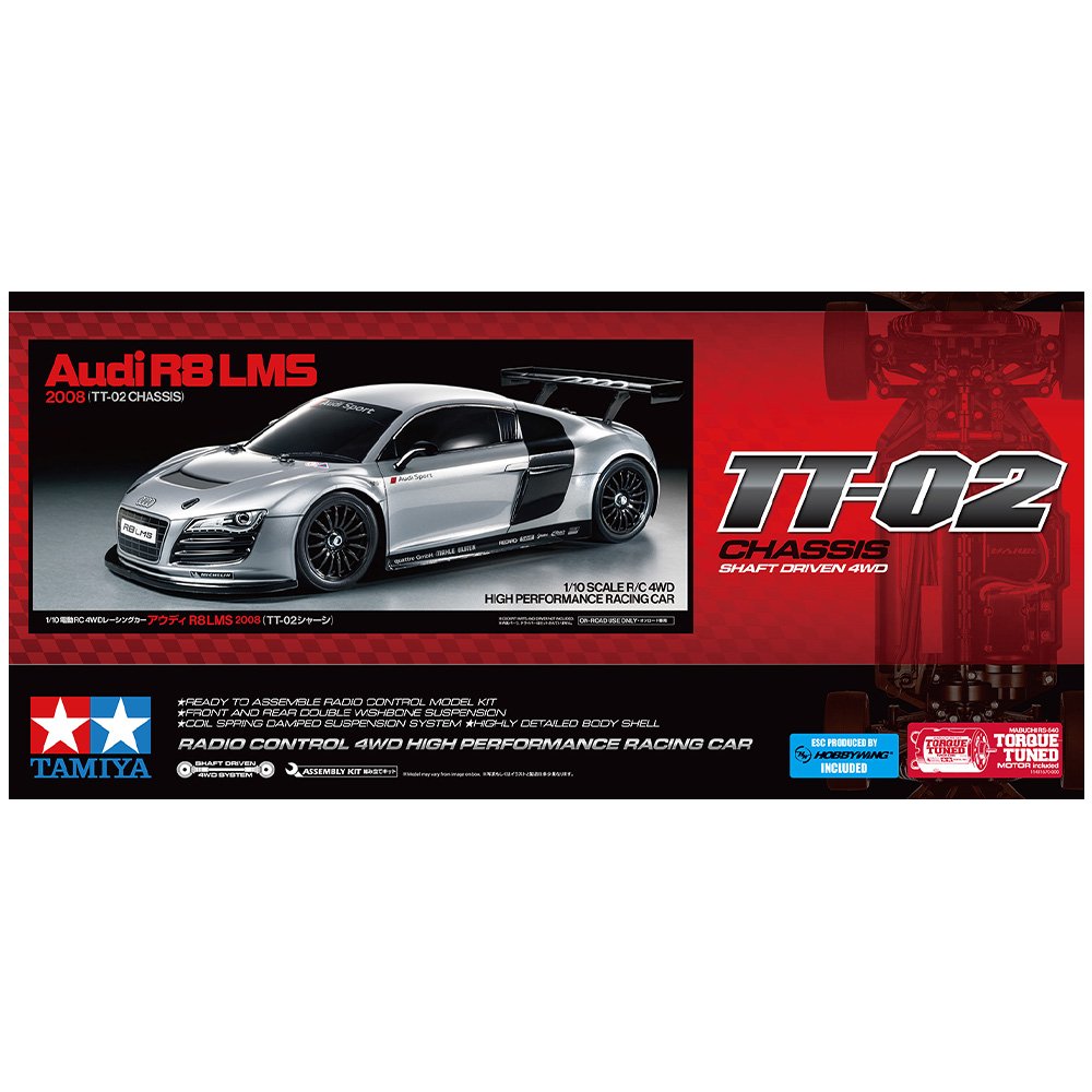 TAMIYA 1/10 R/C AUDI R8 LMS 2008 - SILVER PAINTED BODY (TT-02) 47517