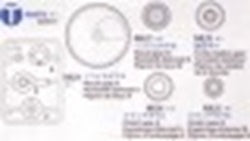 19225077 TAMIYA T PARTS FOR 56019