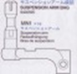 19400595 TAMIYA SUSPENSION ARMS