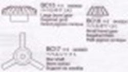 TAMIYA BEVEL GEAR BAG : 58087