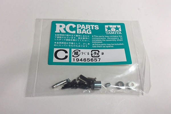 19465657 TAMIYA SCREW BAG C FOR 58347