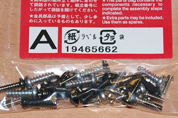 19465664 TAMIYA SCREW BAG C FOR 58354