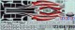 TAMIYA STICKER FOR 51377