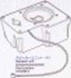 TAMIYA SPEAKER UNIT FOR 56027