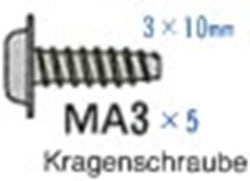 19805662 TAMIYA 3X10MM FLANGE TAPPING SCREW(5)