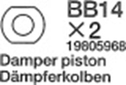 TAMIYA DAMPER PISTON