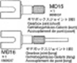 19808037 TAMIYA GEAR BOX JOINT L & S FOR 58354