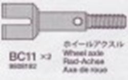 19808192 TAMIYA WHEEL AXLE (2 PCS.) FOR 58409