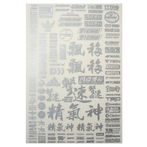 A003SL MATRIXLINE DRIFT DECAL SHEET