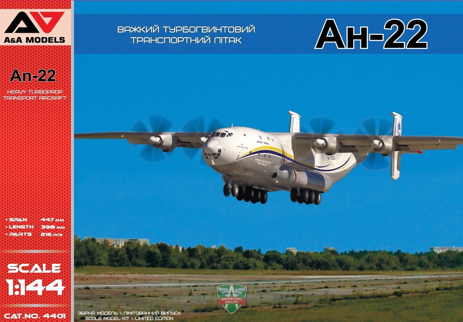 A&A Models 1/144 Antonov An-22 Plastic Model Kit [4401]