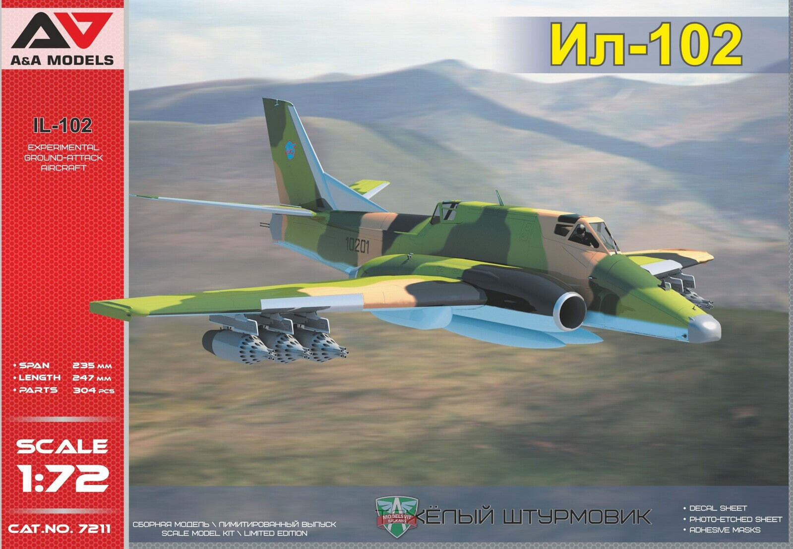 A&A Models 1/72 IL-102 Ground-attack aircraft Plastic Model Kit [7211]