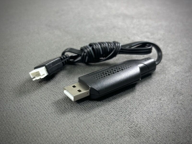 AB4000003 Absima USB cable charger - 2S LiPo 2A/8W.
