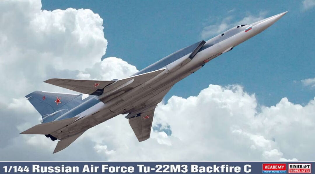 Academy 1/144 Russian Airforce Tu-22M3 Backfire C Plastic Model Kit