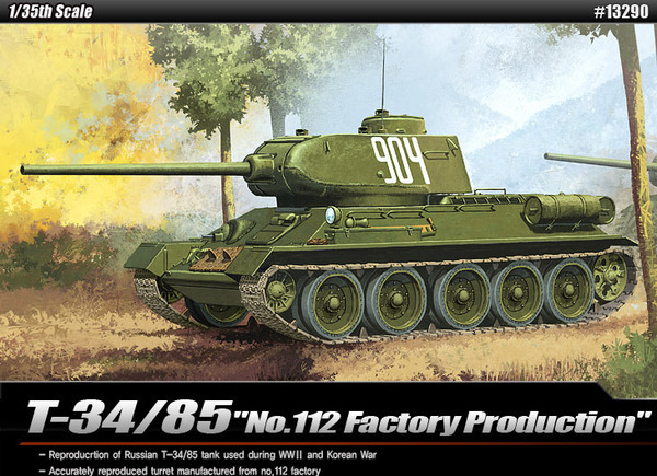 ACA-13290 Academy 1/35 T-34/85 "112 Factory Production" Plastic Model Kit [13290] Academy