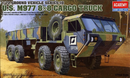 ACA-13412 Academy 1/72 M997 8X8 Oshkosh Plastic Model Kit [13412] Academy