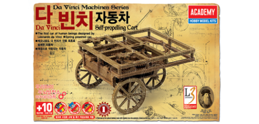 ACA-18129 Academy Davinci Self-Propelling Cart Plastic Model Kit [18129] Academy