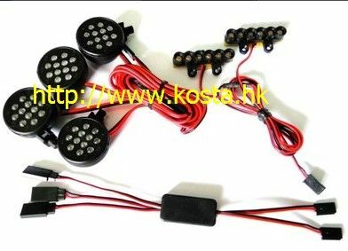 ACE-KSTLED37B Black Head Light Set ACE POWER
