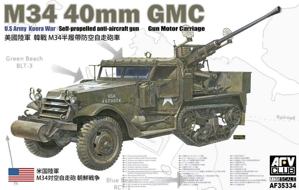 AFV Club 1/35 M34 40mm GMC Plastic Model Kit [AF35334]