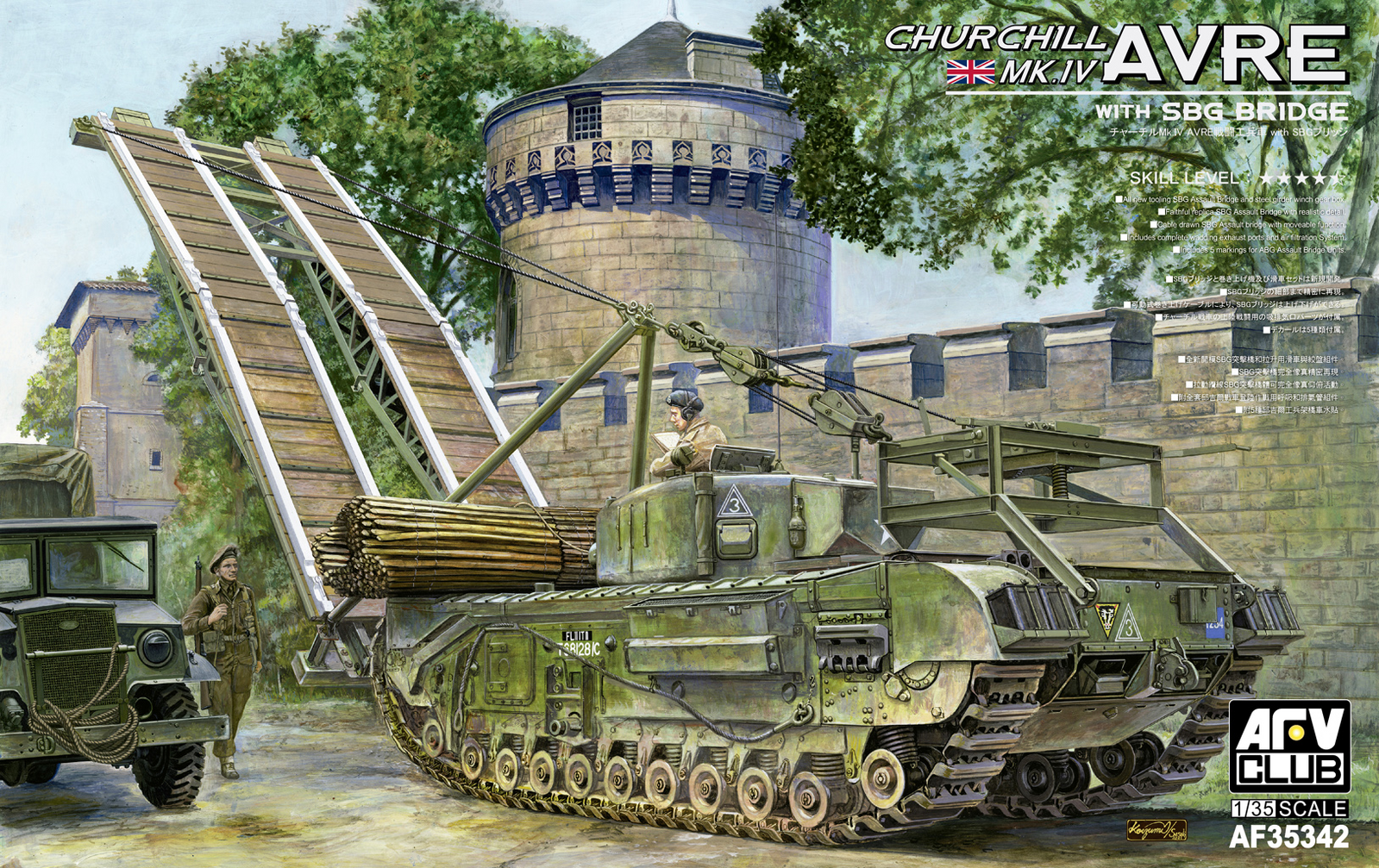 AFV Club 1/35 Churchill MK.IV AVRE with SBG bridge [35342]