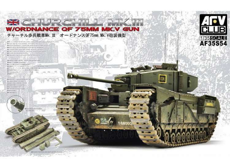 AFV Club 1/35 Churchill Mk.3/75mm w/ Workable Track Plastic Model Kit [AF35S54]