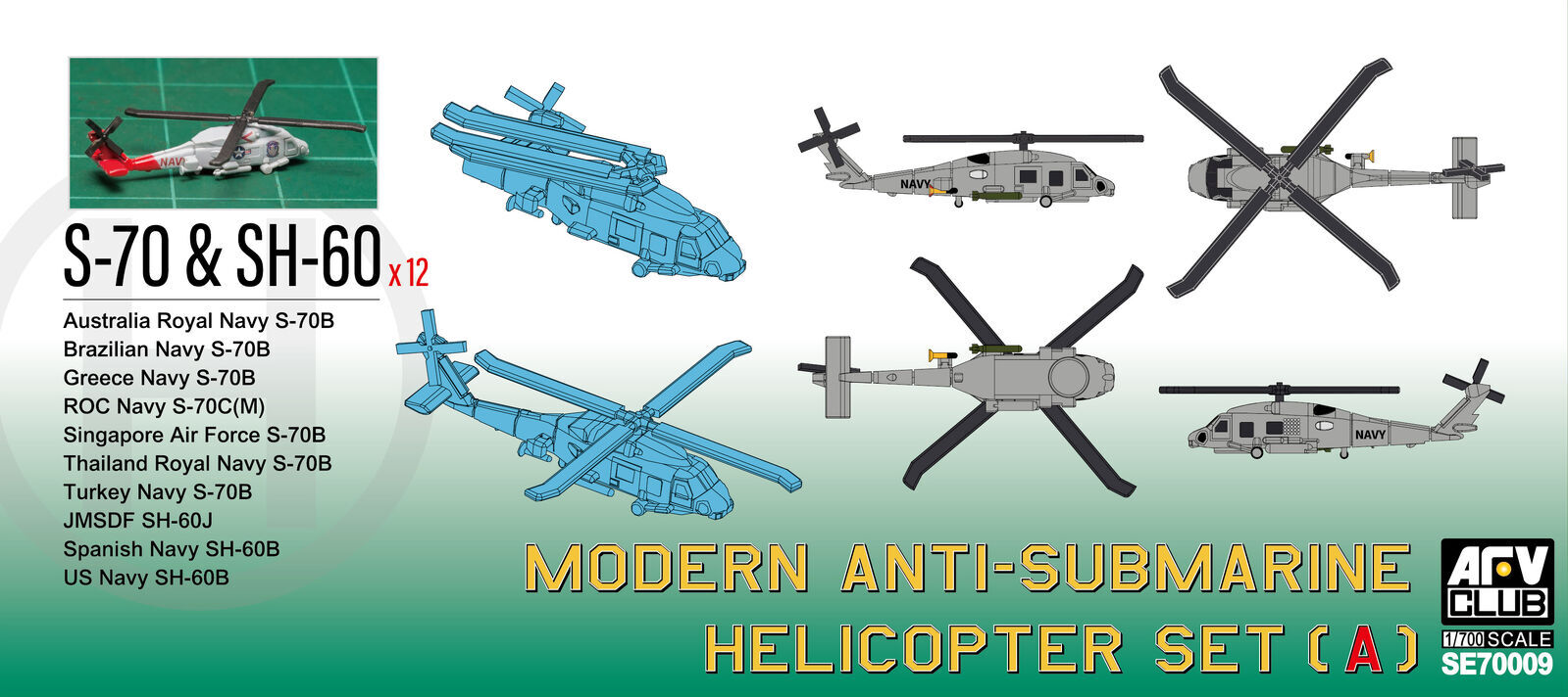 AFV Club 1/700 Modern Anti-submarine Helicopter Set1 (SH-60B & S-70C(M)) Plastic Model Kit
