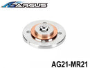 AG21-MR21 Turbo Button Head 21 Set Argus