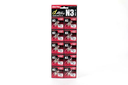 Alpha Platinum Glow Plug N3 Hot