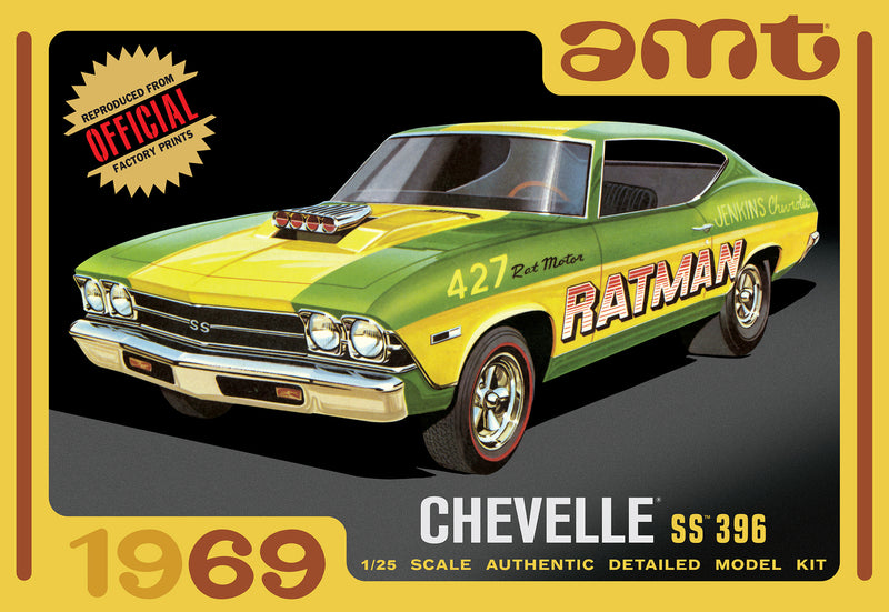 AMT1138 AMT 1/25 1969 Chevy Chevelle Hardtop Plastic Model Kit