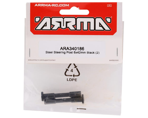 ARA340186 Arrma 6x42mm Black Steel Steering Post, 2pcs, AR340186