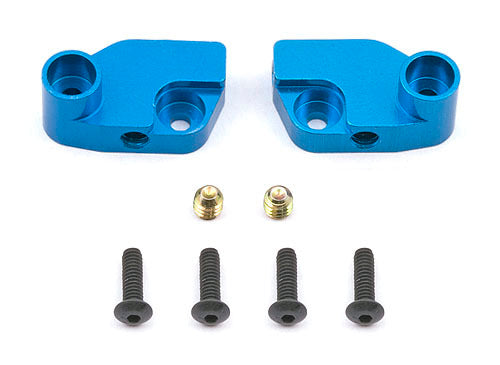 ASS1717 Front Blade Roll Bar Mounts