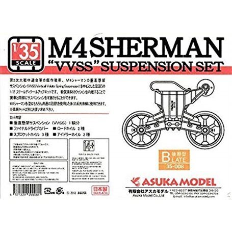 ASU-35-008 Asuka 1/35 M4 Sherman "VVSS" Suspension set B (Late) Plastic Model Kit ASUKA