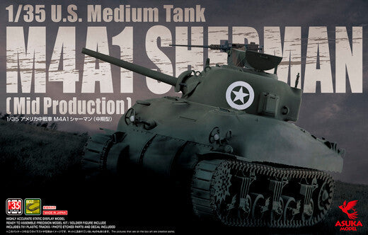ASU-35-010 Asuka 1/35 U.S. Medium Tank M4A1 Sherman (Mid Production) Plastic Model Kit