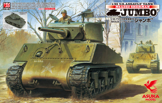 ASU-35-021 Asuka 1/35 M4A3E2 Sherman Jumbo Plastic Model Kit ASUKA