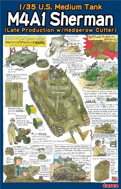 ASU-35-022 Asuka 1/35 U.S. Medium Tank M4A1 Sherman (Late Production w/ Hedgerow Cutter) Plastic Model Kit