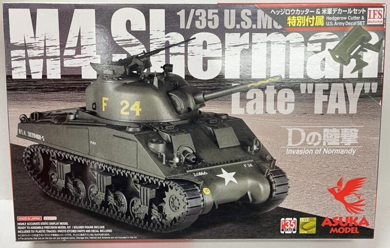 ASU-35-032 Asuka 1/35 U.S. Medium Tank M4 Sherman Late "FAY" Plastic Model Kit ASUKA