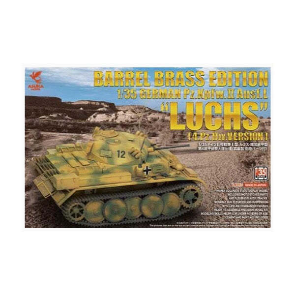 ASU-35-033 Asuka 1/35 GERMAN Pz.Kpfw.II Ausf.L"LUCHS" (Early version) Plastic Model Kit