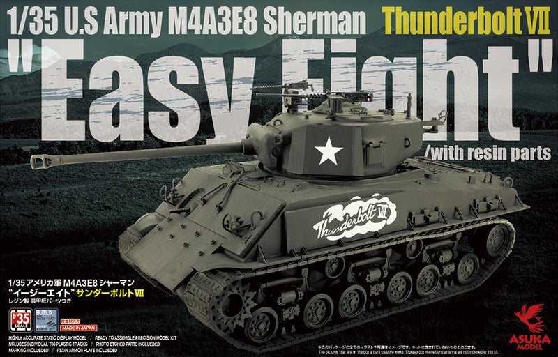 ASU-35-040 Asuka 1/35 M4A3E8 Sherman Easy Eight Thunderbolt VII w/ Resin Armour Plate Plastic Model Kit