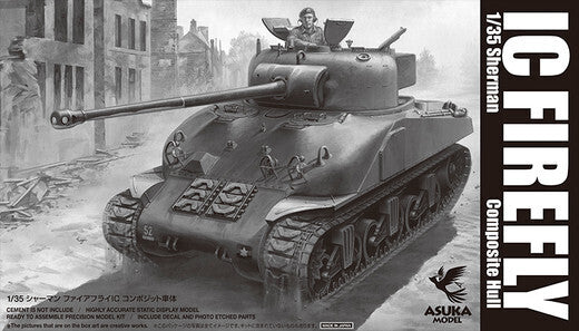 ASU-35-044 Asuka 1/35 British Sherman IC FIREFLY composite hull Plastic Model Kit ASUKA
