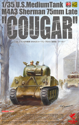 ASU-35-046 Asuka 1/35 M4A3 Sherman 75mm late "COUGAR" Plastic Model Kit ASUKA