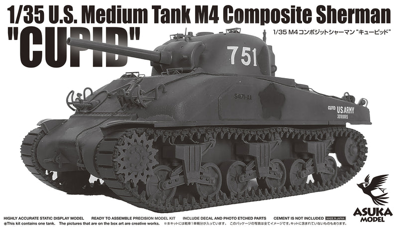 ASU-35-051 Asuka 1/35 U.S. Medium Tank M4 Composite Sherman "Cupid" Plastic Model Kit