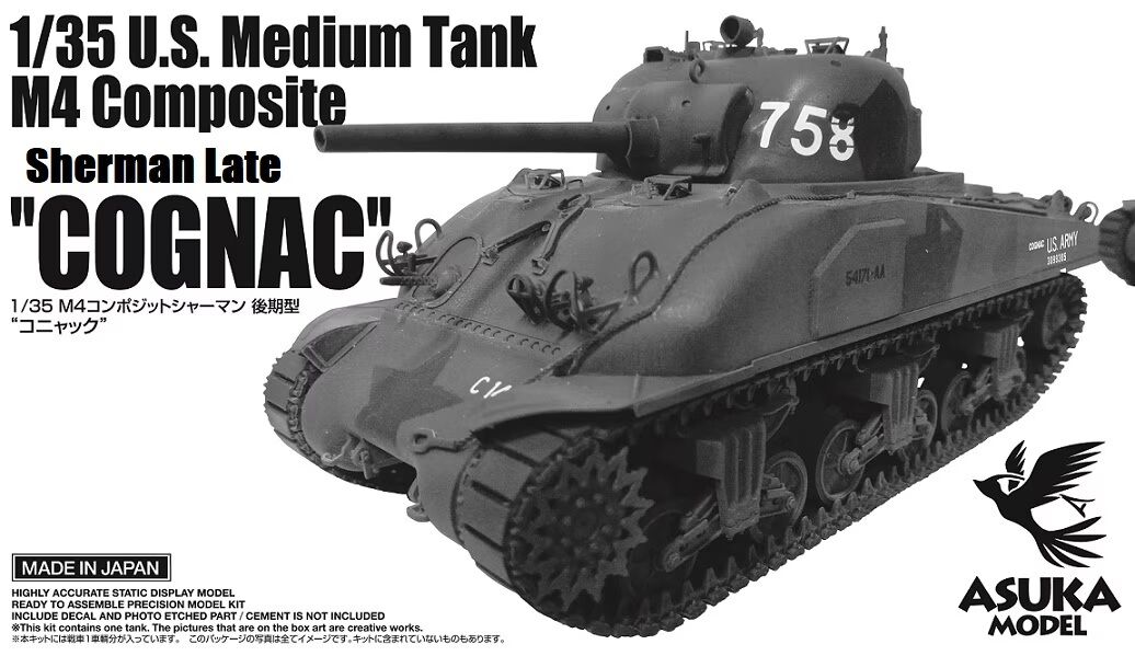 Asuka 1/35 U.S. Medium Tank M4 Composite Sherman Late "Cognac" Plastic Model Kit
