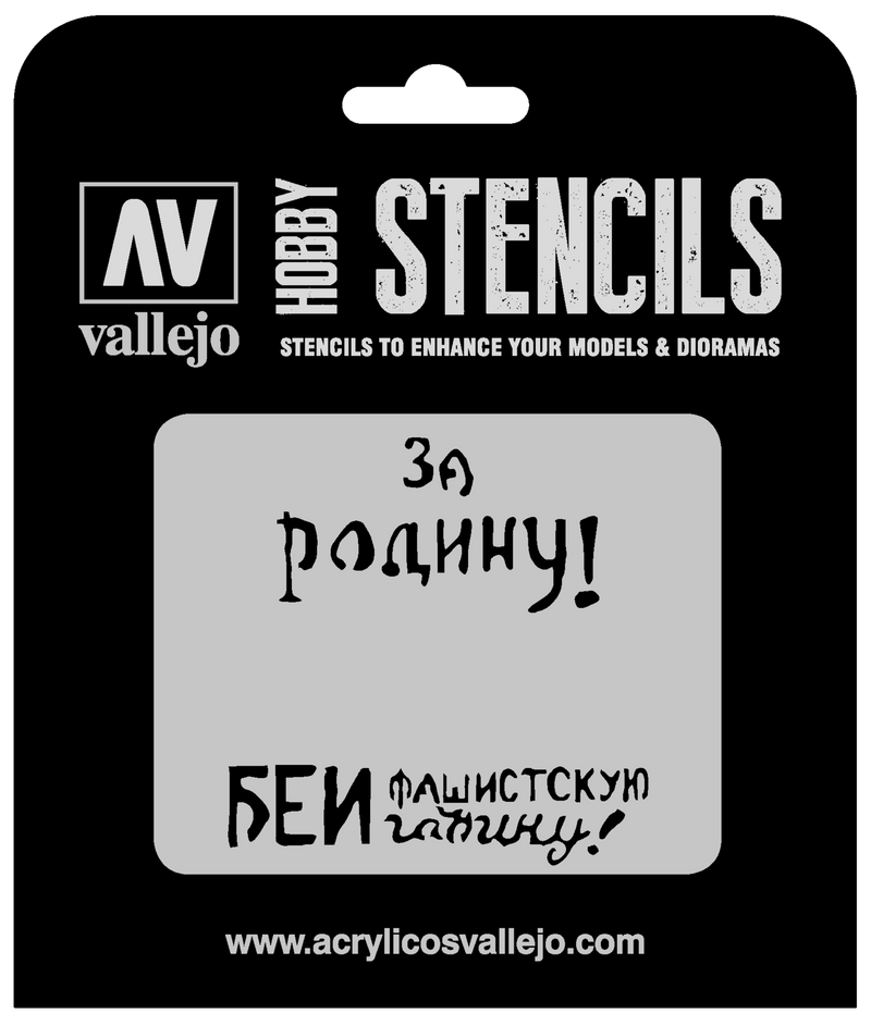 AVST-AFV005 Vallejo 1/35 Soviet Slogans WWII Num. 2 Stencil [ST-AFV005]