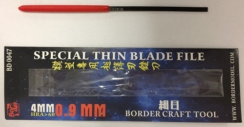 Border Model Special Thin File Delicate Cutting Force [BD0047]