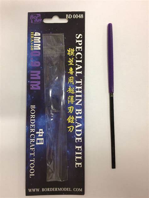 Border Model Special Thin File Medium Cutting Force [BD0048]