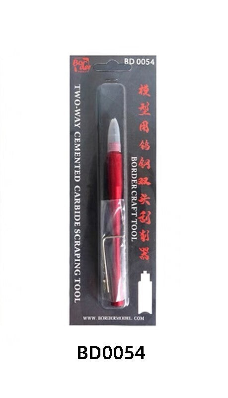 Border Model Red Tungsten Steel Profile Scraper [BD0054]