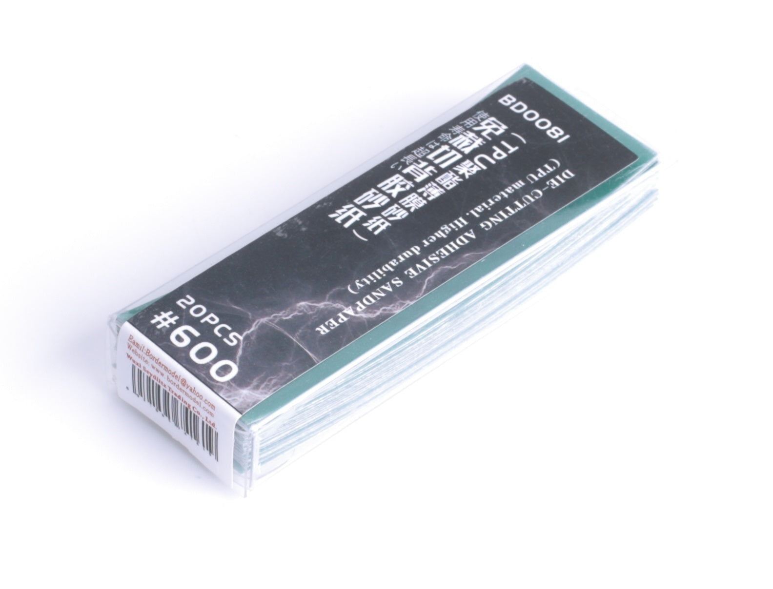 Border Model Die-Cutting Adhesive Sandpaper #600 (20pc)
