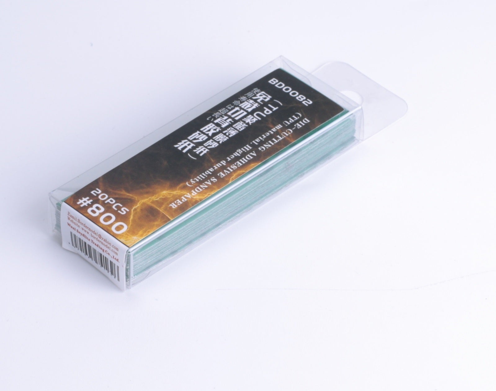 Border Model Die-Cutting Adhesive Sandpaper #800 (20pc)