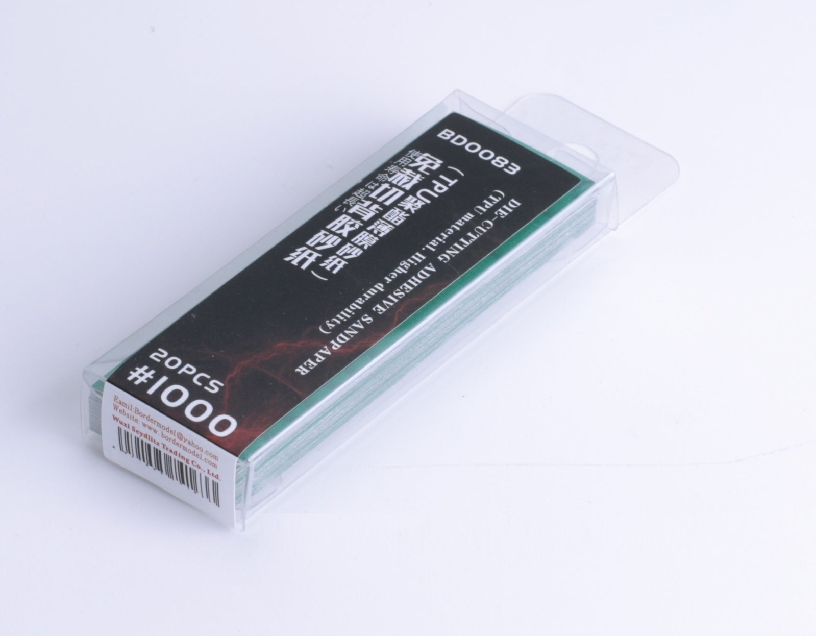 Border Model Die-Cutting Adhesive Sandpaper #1000 (20pc)